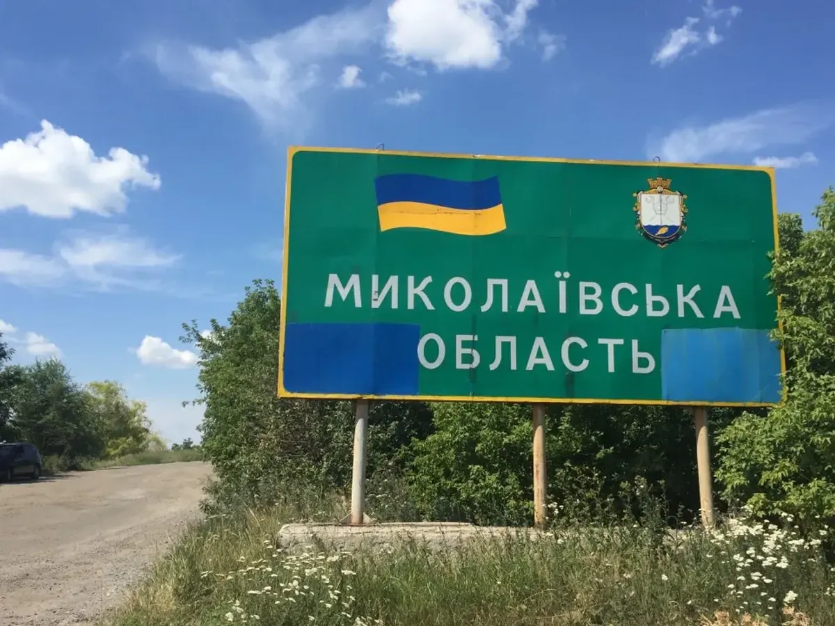 Удар БпЛА по Снігурівській громаді: поранено чоловіка, пошкоджено АЗС