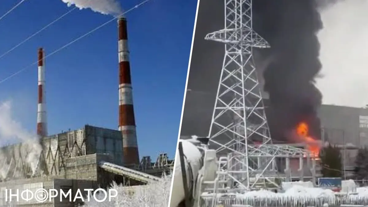 Пожежа на Нерюнгринській ГРЕС у Якутії: що це означає для російської енергетики