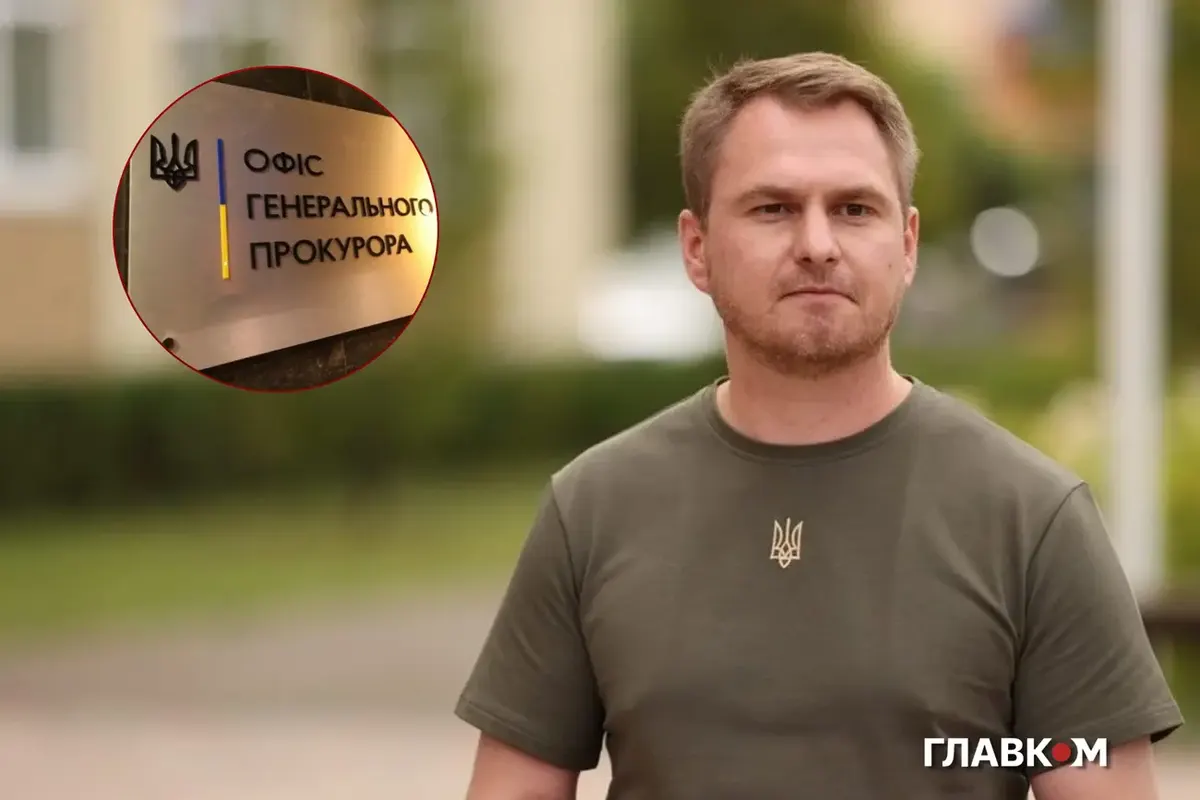 Кравченко пояснив, як надіслав підозру Кривоносу: що це означає