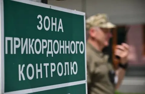 За добу з України виїхали майже 55 тисяч людей