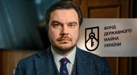 Приватизація під ударом: голова ФДМУ звинуватив Офіс генпрокурора у тиску