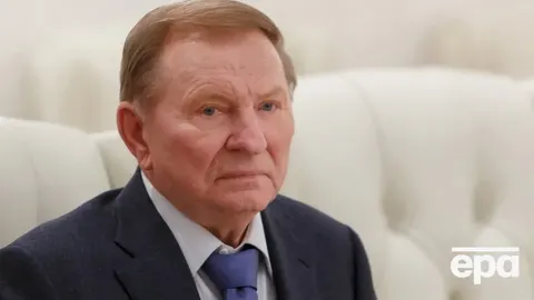 Кучма назвав найбільші помилки влади: відмова від асоціації та здача Криму