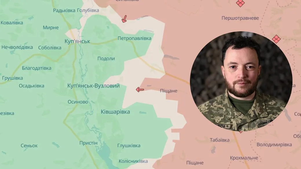 Окупанти захопили більшу частину Піщаного на Куп'янщині — УОС