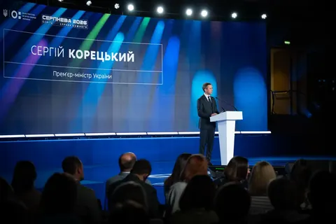 До кінця року в Україні з'явиться близько 200 підземних шкіл