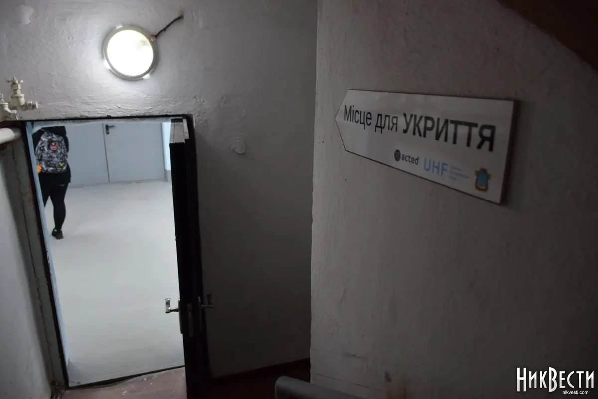 В Україні перевірять усі укриття: що відомо