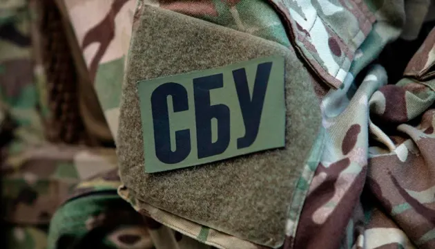 СБУ затримала двох агентів РФ, які коригували удари по Краматорську та Лиману
