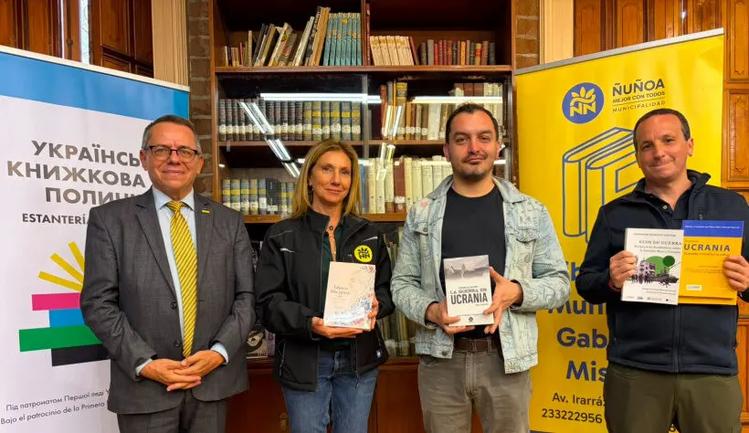 У Сантьяго відкрили другу Українську книжкову поличку: що це змінює