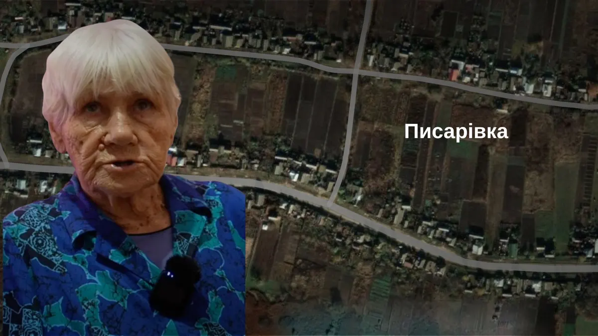 Останню мешканку зруйнованої Писарівки евакуювали до Сум