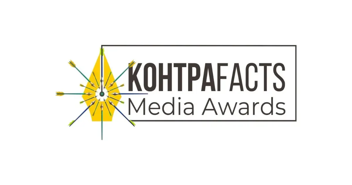 Чому нелегальний тютюн коштує бюджету 33 млрд на рік: стартувала премія для журналістів