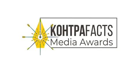 Чому нелегальний тютюн коштує бюджету 33 млрд на рік: стартувала премія для журн