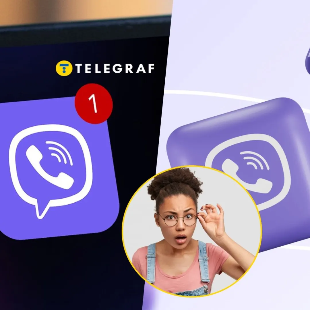 Коди активації Viber без запиту: що робити українцям