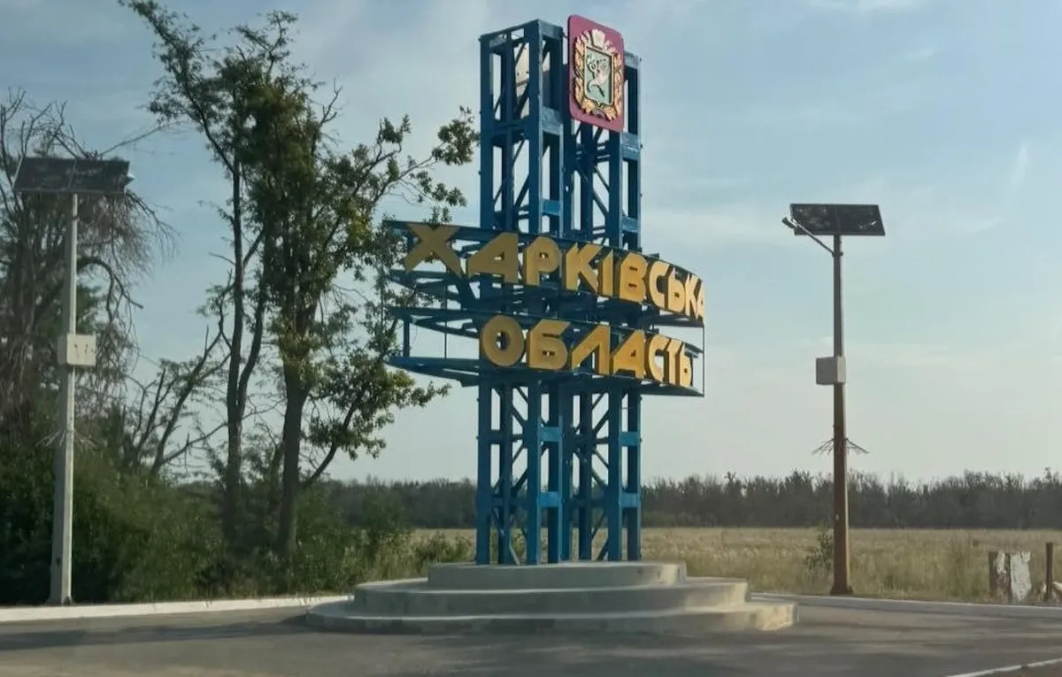 Масований удар по Харкову: влучання у трьох районах міста