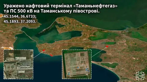 Удари по нафтовій та енергетичній інфраструктурі РФ: що означають атаки на Татар