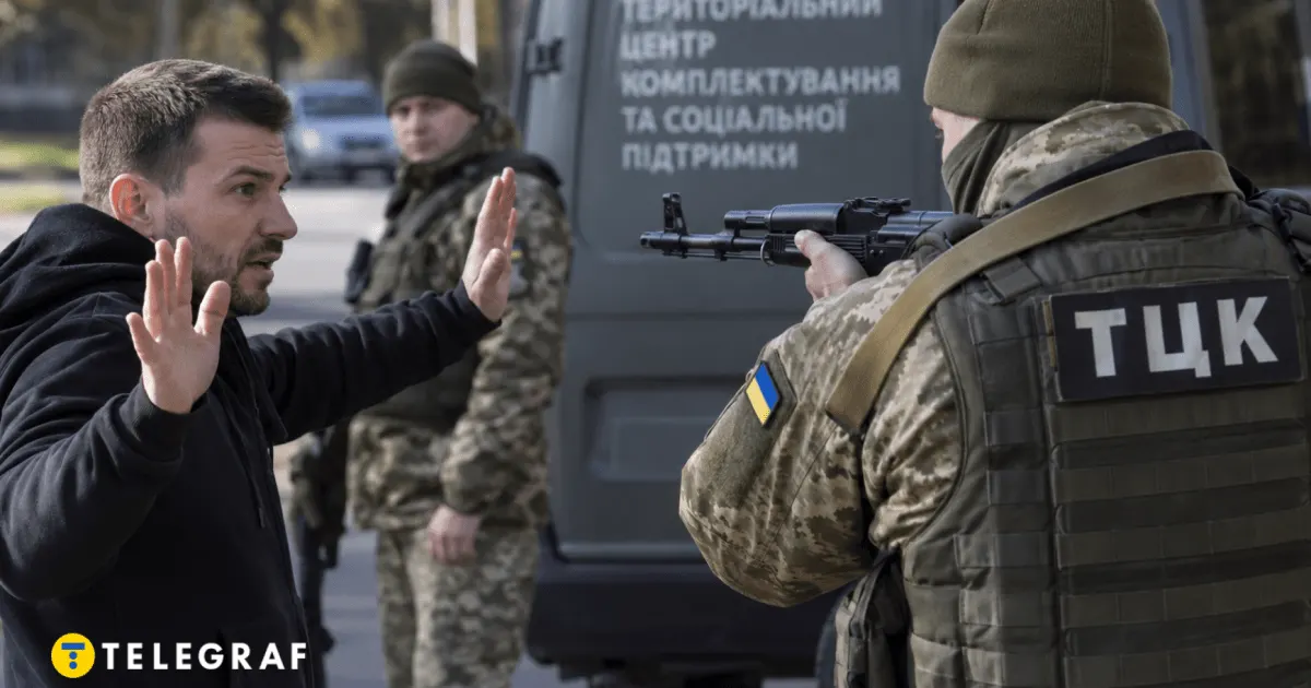 Коли військовослужбовці ТЦК можуть застосовувати зброю: розбір норм