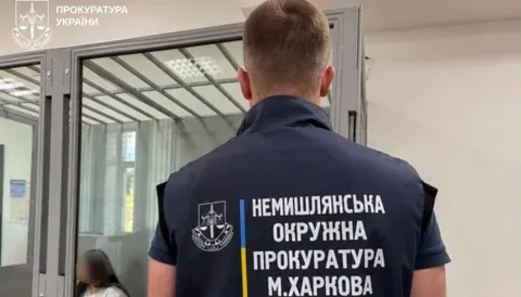 Харків’янка отримала 12 років за вибухівку для терактів на замовлення РФ