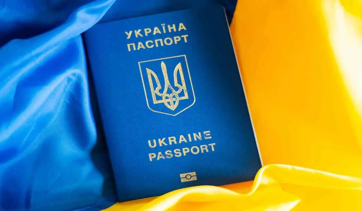Готовність паспорта: як перевірити в Україні та за кордоном