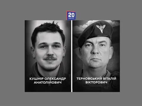 Вінниця прощається з двома полеглими Захисниками: що відомо