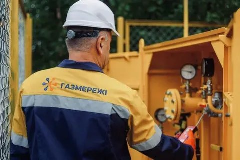 Газу не буде майже два дні: на Буковині попередили про відключення