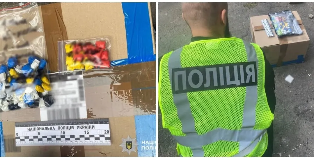 У Рівному затримали жінку за підозрою у збуті психотропів на 130 тисяч гривень