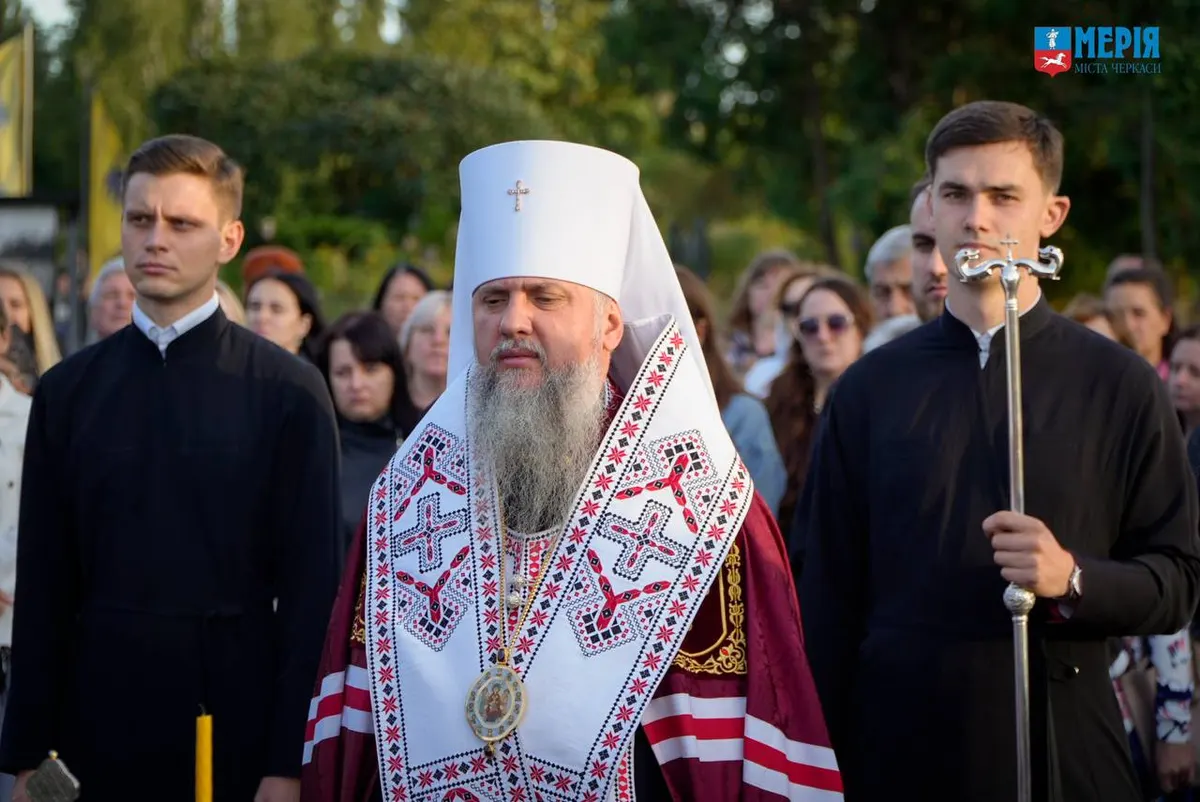 Митрополит Епіфаній у Черкасах вшанував пам'ять полеглих захисників