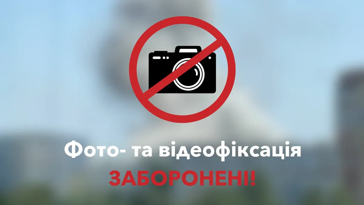 Удар безпілотника по ТЦ в Харкові: будівля загорілася, постраждала працівниця