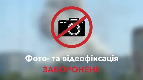 Удар безпілотника по ТЦ в Харкові: будівля загорілася, постраждала працівниця