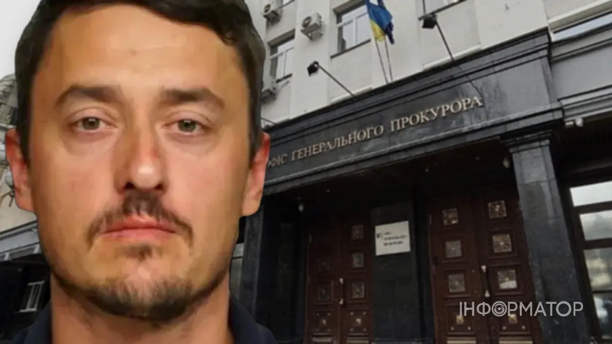 Звільнення прокурора Тимошенка зі справи «Карфаген»: що це змінює