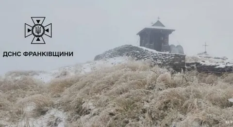 На Піп Івані вперше цієї осені мінус: що це означає для туристів
