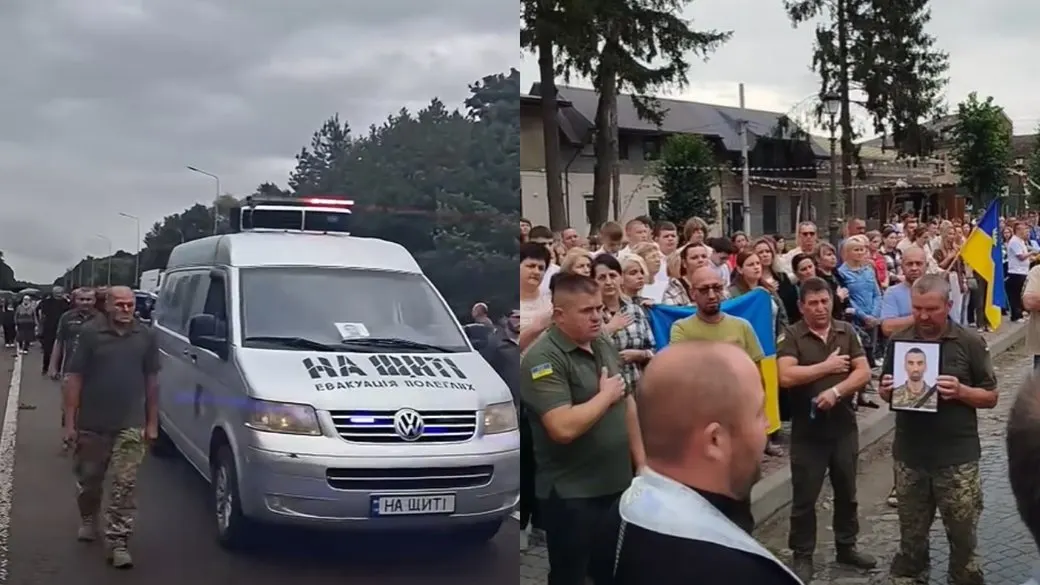 На Тернопільщині провели в останню путь бійця Олега Кучера