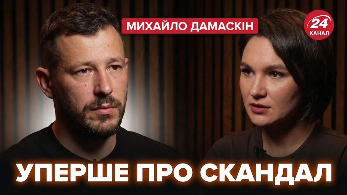 Ветеран Дамаскін: нейростимулятор, служба і війна з хейтом
