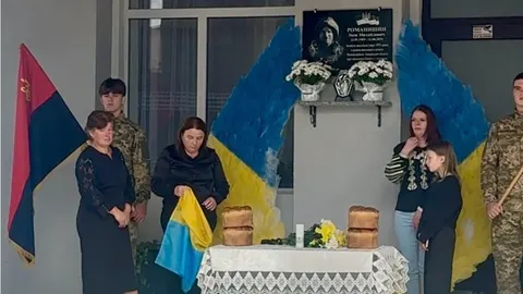 На Тернопільщині увічнили пам'ять бійця Івана Романишина: що це означає для громади