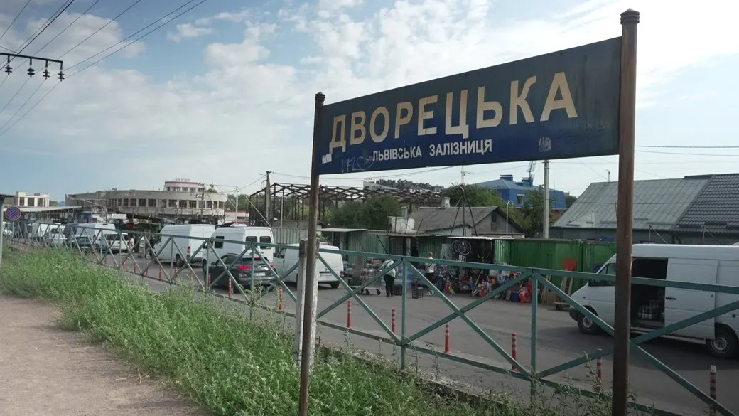 Закриття зупинки «Дворецька» у Рівному під питанням: вона досі в розкладі