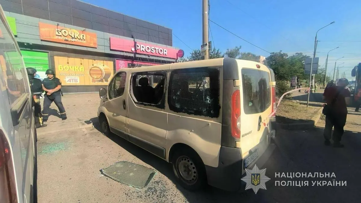 Атаки РФ на Запоріжжя: двоє загиблих, восьмеро поранених за добу