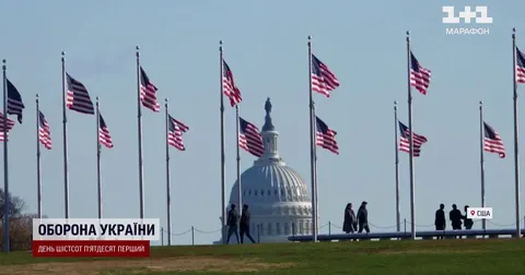 Ніч на 16 вересня: атака дронів на Київ, новий генпрокурор і санкції США