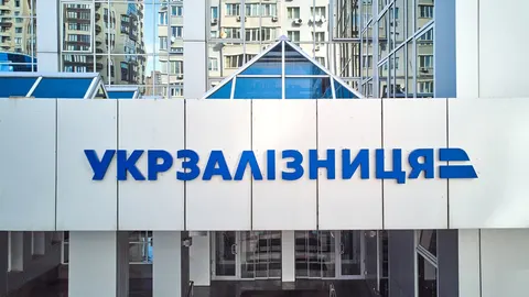 Укрзалізниця запустила цифрову картку для безкоштовного проїзду працівників