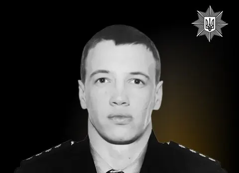 На Донеччині загинув 32-річний поліцейський з Кіровоградщини