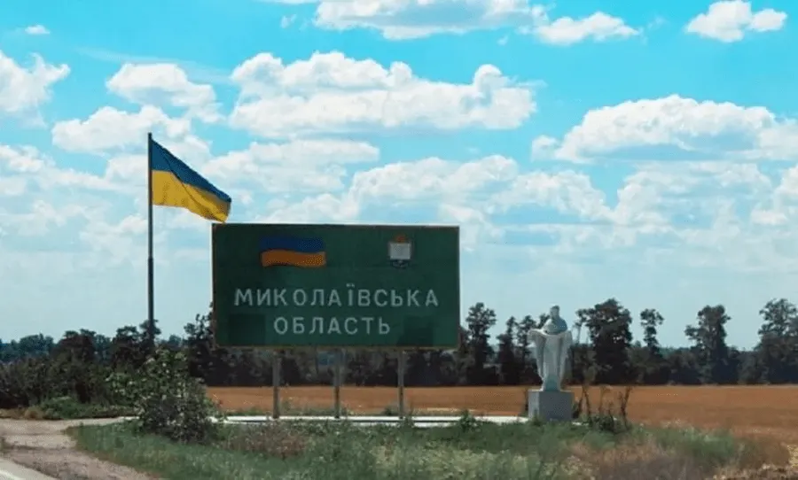 Атака на Миколаївщині: пошкоджено судно, поранено родину з дитиною