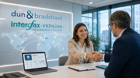 Міжнародна видимість МСП: як D&B допомагає українському бізнесу