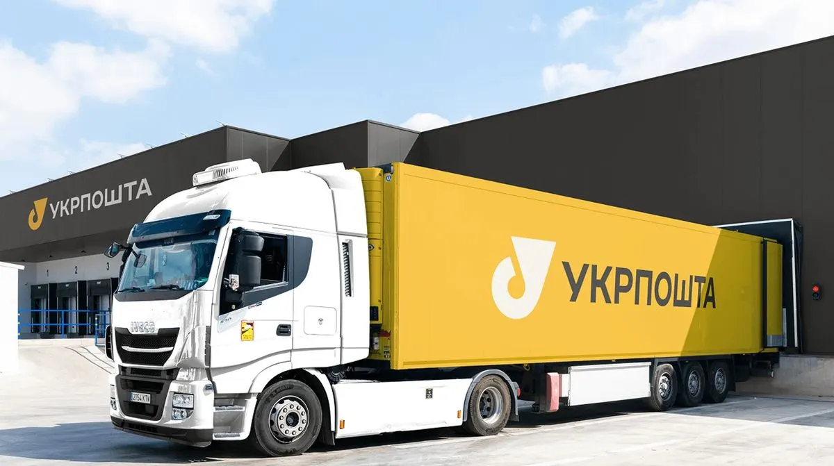 «Жовта» тривога і посилки: чи зміниться робота Укрпошти