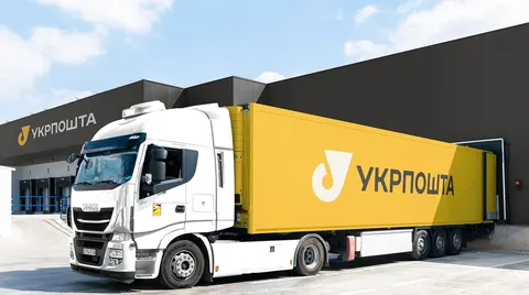 «Жовта» тривога і посилки: чи зміниться робота Укрпошти