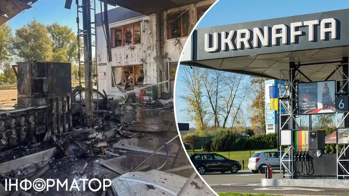 Укрнафта зупинятиме АЗС під час тривоги: що це змінює для водіїв