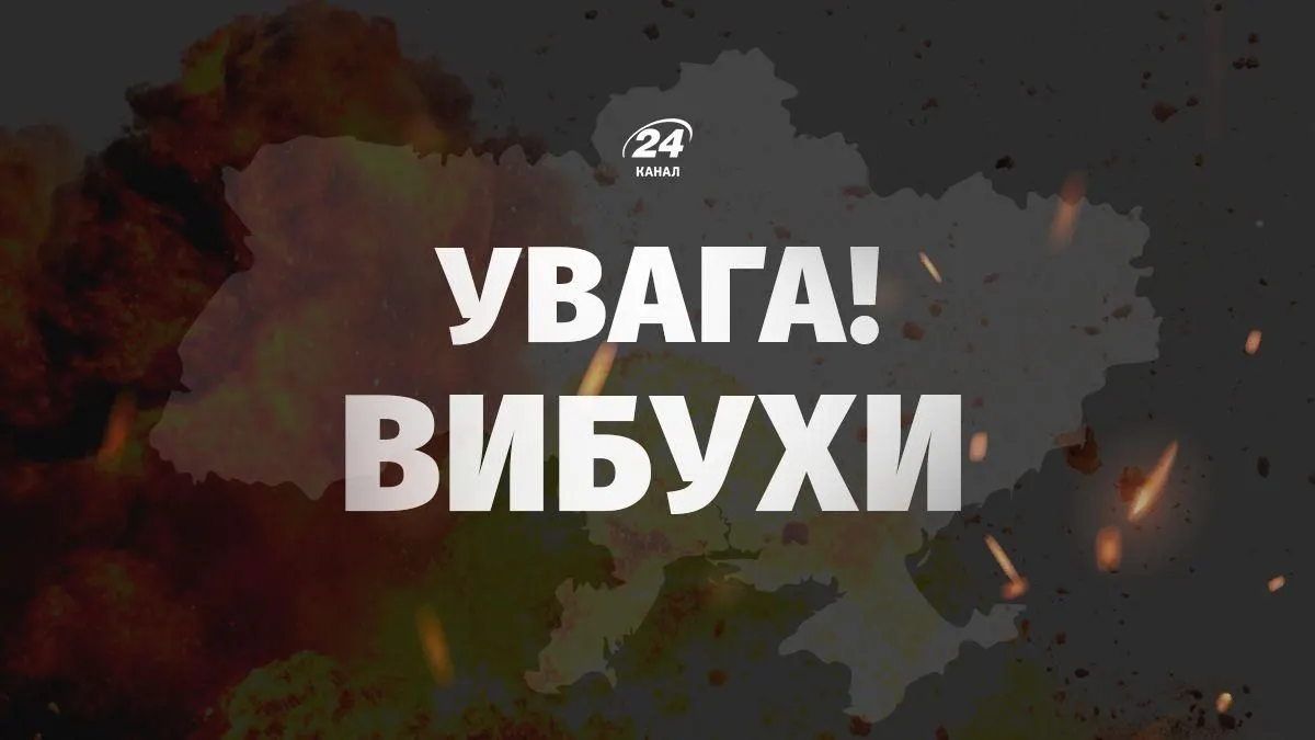 Балістичний удар по Києву: що відомо про наслідки атаки
