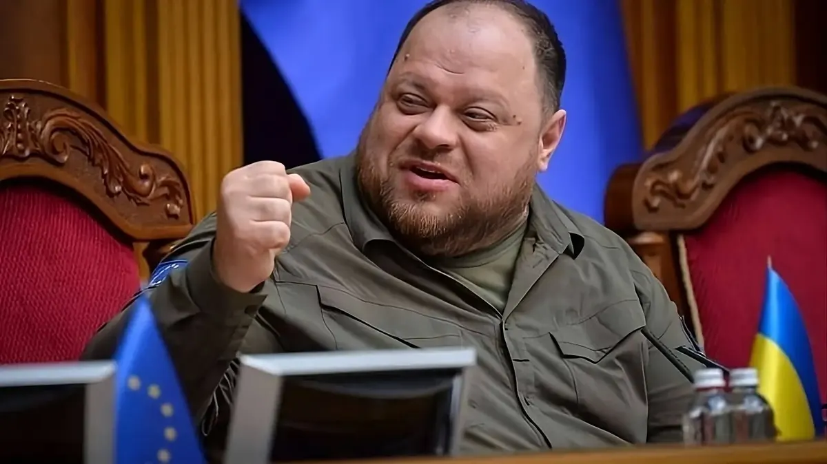 Стефанчук: вибори через «Дію» найближчим часом малоперспективні