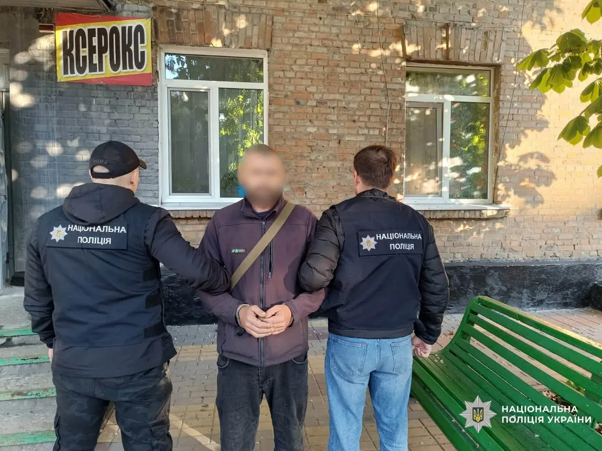 На Миколаївщині вітчима підозрюють у насильстві над 13-річною падчеркою