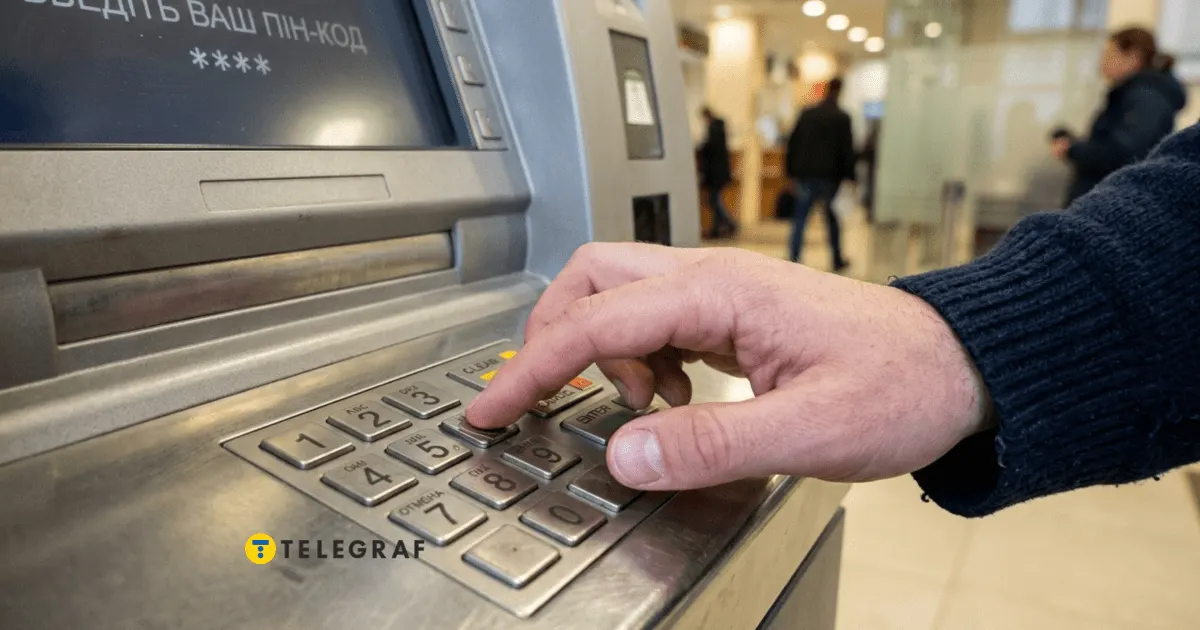 Які ПІН-коди злодії вгадують першими: поради щодо безпеки