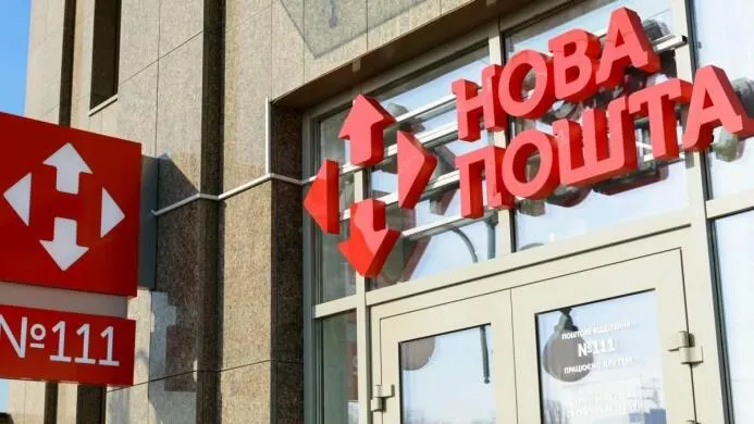«Нова пошта» попередила про затримки: що відбувається з доставкою