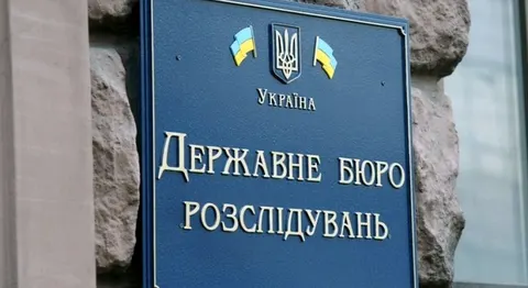 Детонація на полігоні у Хмельницькому: ДБР розслідує інцидент