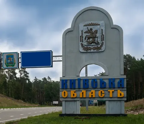 Атака на Броварщину: громада залишилася без світла