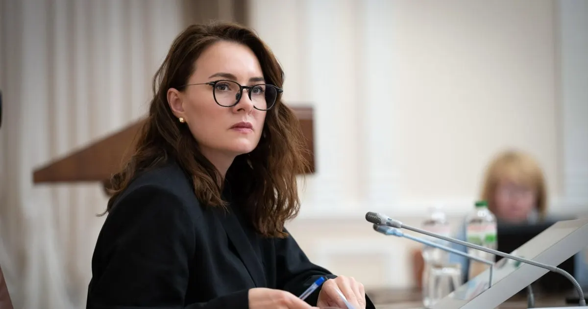Свириденко очолила KSE Business School: що це означає для бізнес-освіти