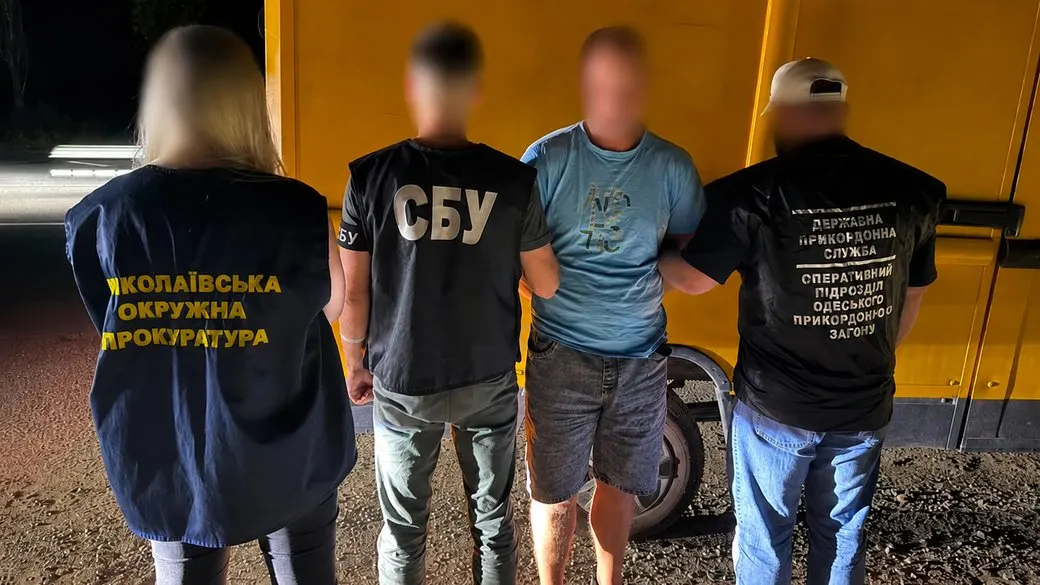 Ухилення за 10 тисяч євро: на Миколаївщині затримали організатора переправлення